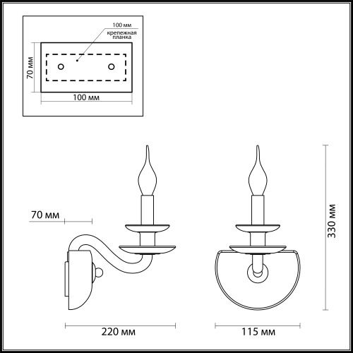 Бра Odeon Light Capri 4187/1W фото 3