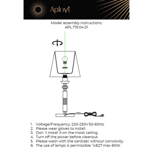 Настольная лампа Aployt Silvian APL.719.04.01 фото 8