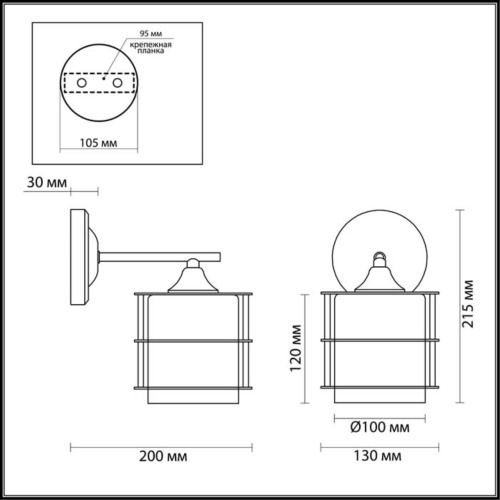 Бра Lumion Rotondum 3504/1W фото 3