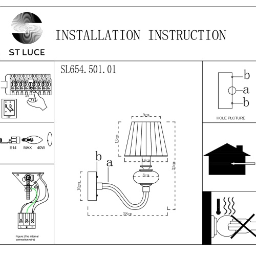 Бра SL654.501.01 фото 3