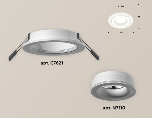 Комплект встраиваемого светильника Ambrella Techno XC7621040 фото 3