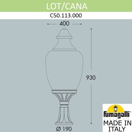Ландшафтный фонарь Fumagalli C50.113.000.AYE27 фото 4