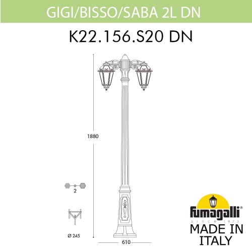 Садовый светильник-столб FUMAGALLI SABA черный, прозрачный K22.156.S20.AXF1RDN фото 3