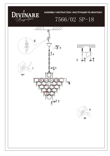 Светильник подвесной Divinare CHLOE 7566/02 SP-18 фото 5