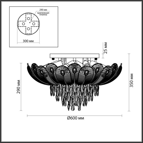 Люстра Odeon Light HALL ODL24 519 PAROTI золото/прозрачный/янтарный/металл/хрусталь/стекло E14 11*40W  5048/11 фото 4