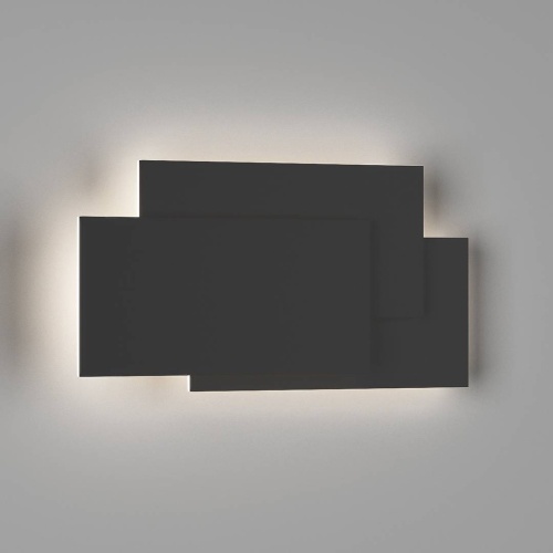 Светильник настенный DesignLed GW SHADE 00-00003016