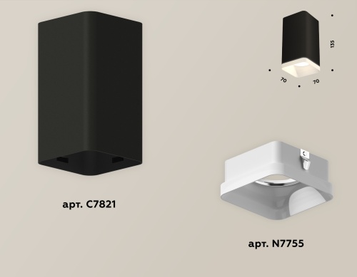 Комплект накладного светильника Ambrella Techno XS7821021 фото 3