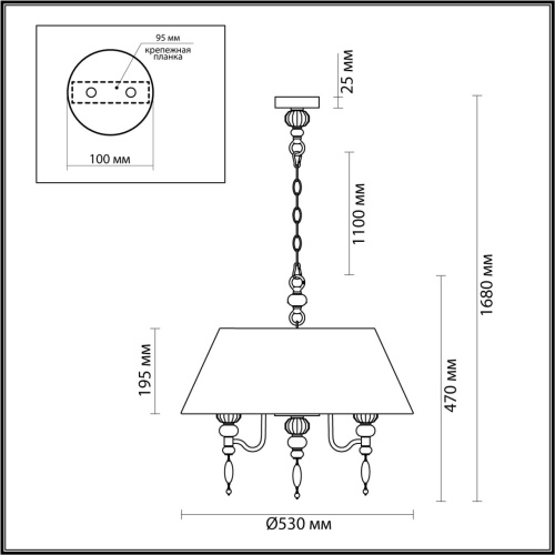 Люстра Odeon Light Sochi 4896/5A фото 3