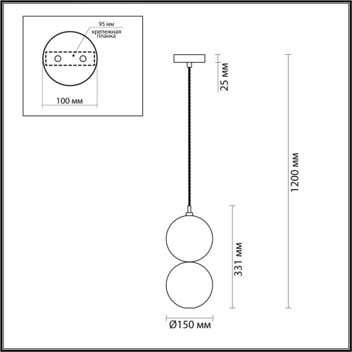 Подвес Odeon Light PENDANT 4980/1C фото 3