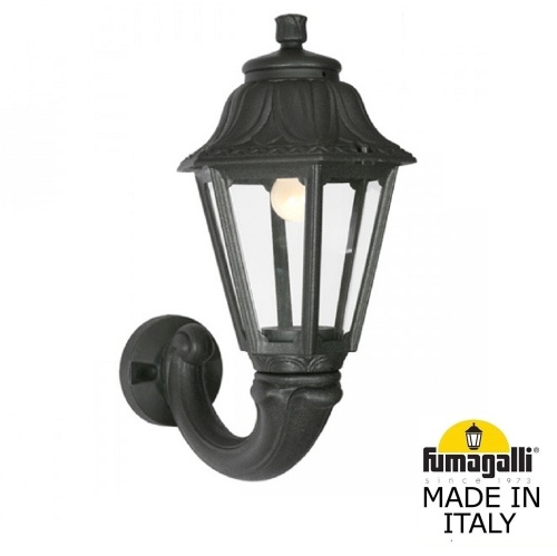 Уличный светильник-бра FUMAGALLI ANNA черный, прозрачный E22.132.000.AXF1R