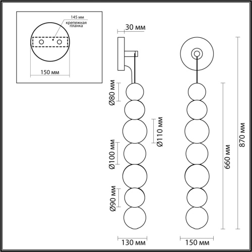 Настенный светильник Odeon Light CRYSTAL 5008/13WL фото 3