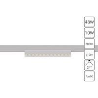 Светильник потолочный Arte Lamp Optima A7288PL-1WH 48В 12Вт 900Лм 3000K 90+ 24°