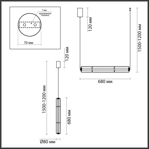 Подвесной светильник Odeon Light FAU 6688/19L фото 4