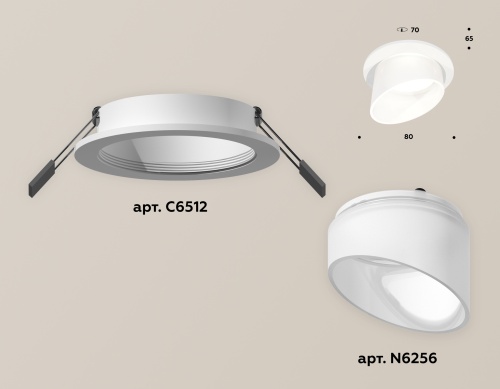 Комплект встраиваемого светильника Ambrella Techno XC6512068 фото 3