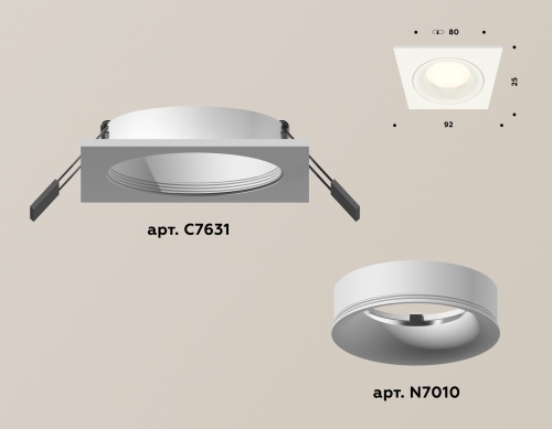 Комплект встраиваемого светильника Ambrella Techno XC7631001 фото 3