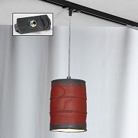 Трековый светильник однофазный TRACK LIGHTS LSP-9527-TAB