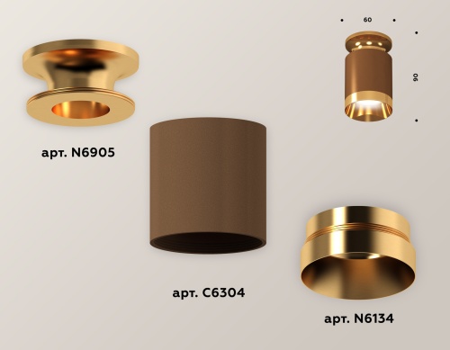 Комплект накладного светильника Ambrella Techno XS6304130 фото 3