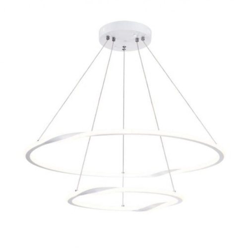 Подвесная люстра Arte Lamp VERITATE A2211SP-2WH фото 2