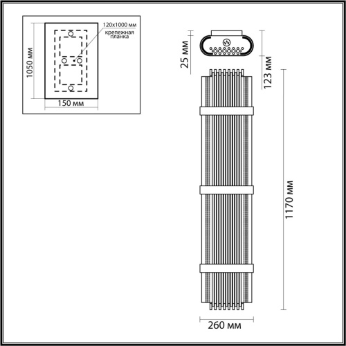 Настенный светильник Odeon Light HALL EMPIRE 4853/6W фото 3