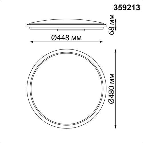 Светильник накладной NovoTech MASK 359213 фото 3