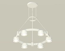 Комплект подвесного светильника с акрилом Techno Ring Ambrella TRADITIONAL XR XR92031201