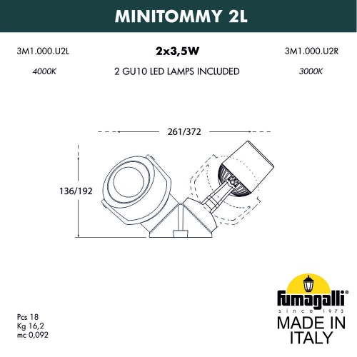 Светильник уличный настенный/наземный FUMAGALLI MINITOMMY 3M1.000.000.LXU2L фото 3