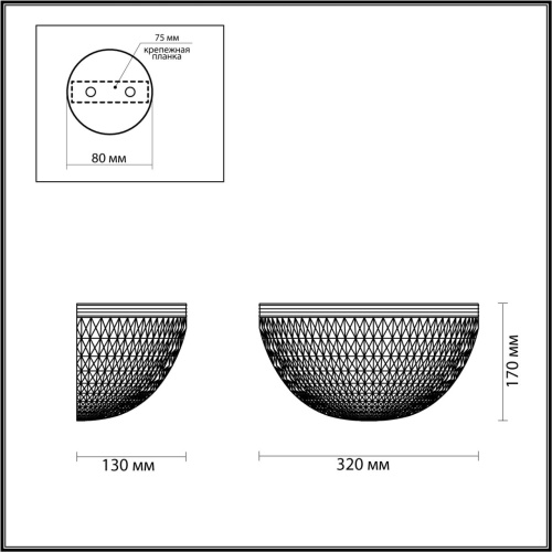 Настенный светильник Odeon Light MODERN 4936/1W фото 3