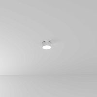 Потолочный светильник ARTE LAMP FADO A7312PL-1WH