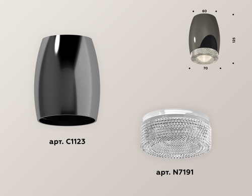 Комплект накладного светильника Ambrella Techno XS1123010 фото 3