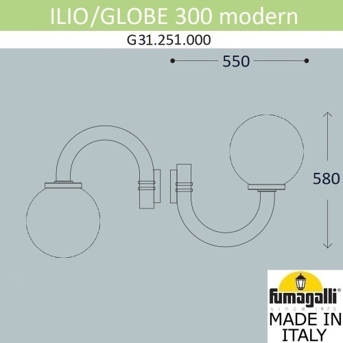 Светильник уличный настенный Fumagalli GLOBE 300 modern черный, дымчатый G31.251.000.AZE27 фото 3