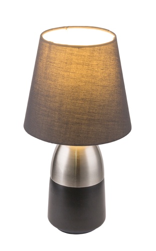 Настольная лампа Eugen 24135N