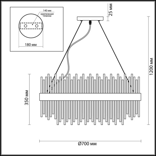 Люстра Odeon Light FOCCO 4722/18 фото 3