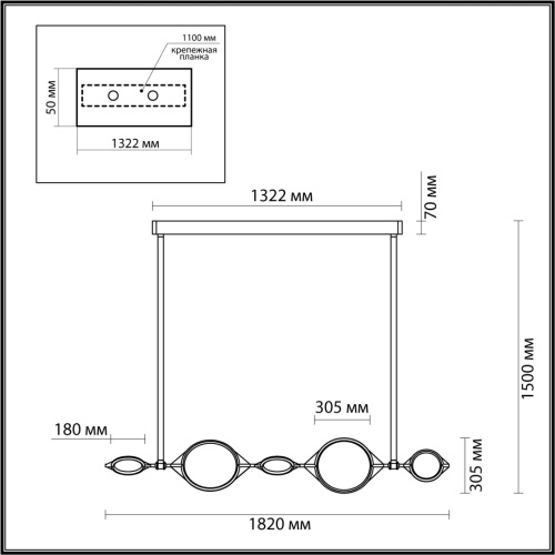 Люстра Odeon Light VIKEMA 4995/50L фото 3