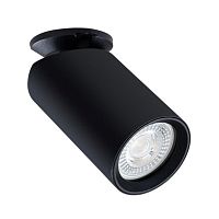 Светильник потолочный Arte Lamp Nodo A3213PL-1BK