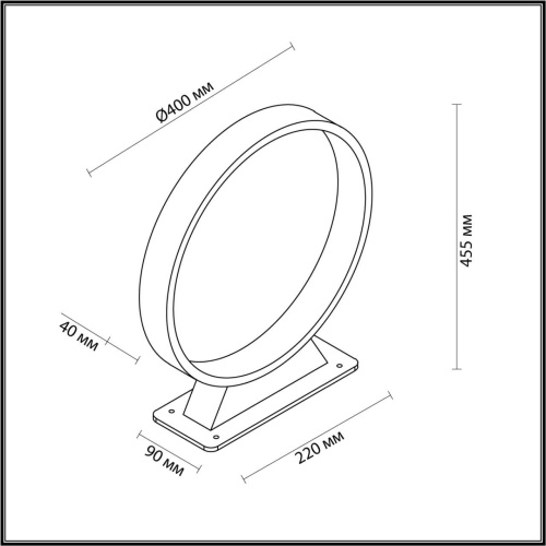 Напольный светильник Odeon Light NATURE UVO 6615/6FL фото 4