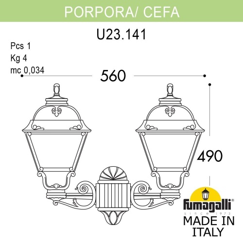 Уличный светильник-бра FUMAGALLI CEFA черный, бежевый U23.141.000.AYF1R фото 3