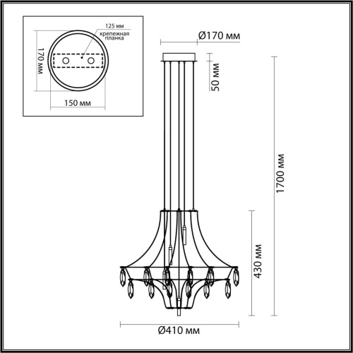 Подвесной светильник Odeon Light FLAMENCO 7000/35L фото 3