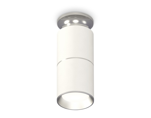 Комплект накладного светильника Ambrella Techno XS6301240