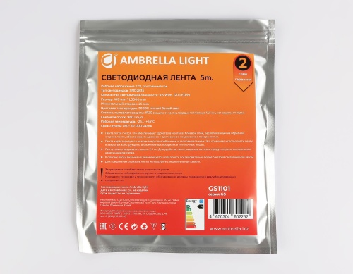 Светодиодная лента Ambrella Light GS1101 фото 10