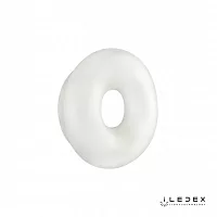 Настенный светильник iLedex Globe MX-8030-200 WH