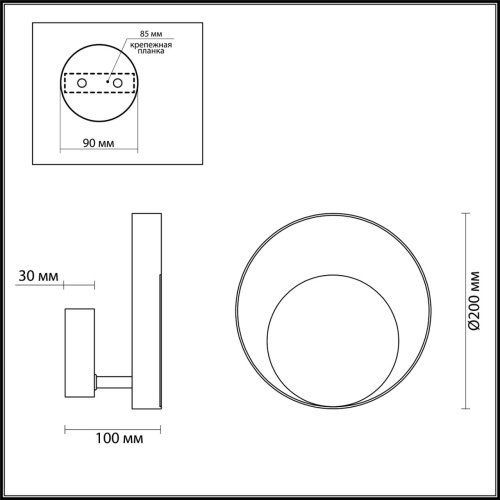 Настенный светильник Odeon Light MONDI 3899/7WB фото 3