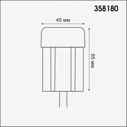 Ланшафтный модуль Novotech NOKTA 358180 фото 3