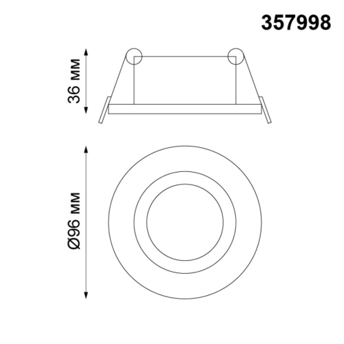 Встраиваемый светильник NovoTech Stern 10W 357998 фото 3