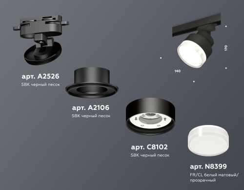 Комплект трекового светильника с акрилом Ambrella TRACK SYSTEM XT XT8102028 фото 3