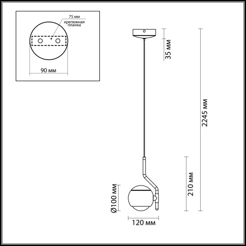 Подвесной светильник Odeon Light ELON 3915/9L фото 6