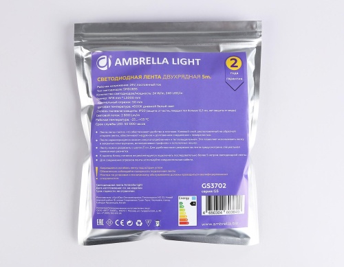 Светодиодная лента Ambrella двухрядная Light GS3702 фото 10