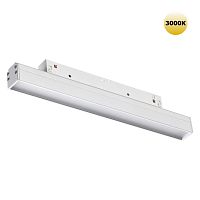 Трековый светильник для низков. шинопровода IP2 LED 3К 12W 48V 9Лм FLUM SHINO NovoTech 359198