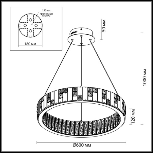 Люстра Odeon Light HALL ODL24 495 CROSSA золото/прозрачный/белый/металл/хрусталь/алебастр LED 80W 3700K  5072/80L фото 4