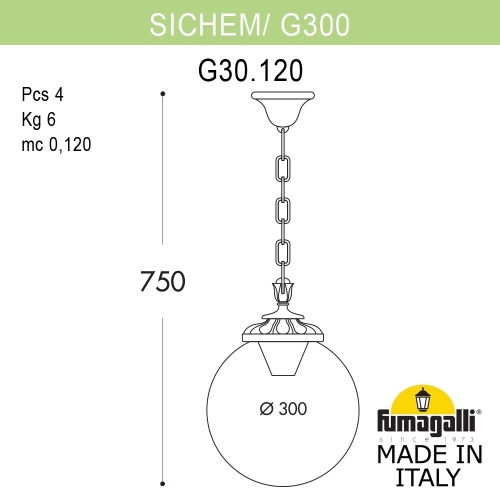 Подвесный фонарь FUMAGALLI GLOBE 300 бронза, бежевый G30.120.000.BYF1R фото 3