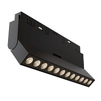 Трековый светильник Maytoni Magnetic track system Points rot TR033-2-12W4K-B